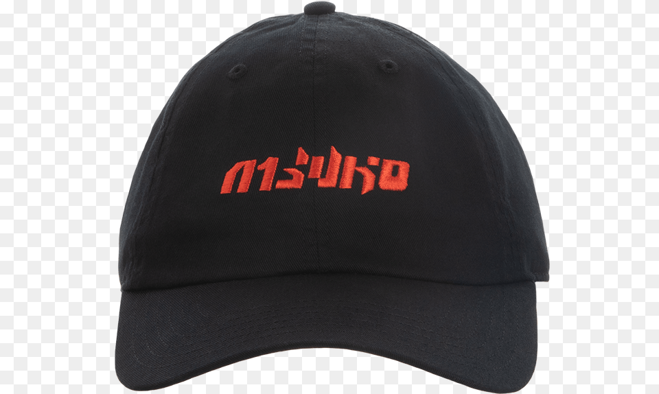 Atsuko Black Dad Hat Droeloe Hat, Baseball Cap, Cap, Clothing Png