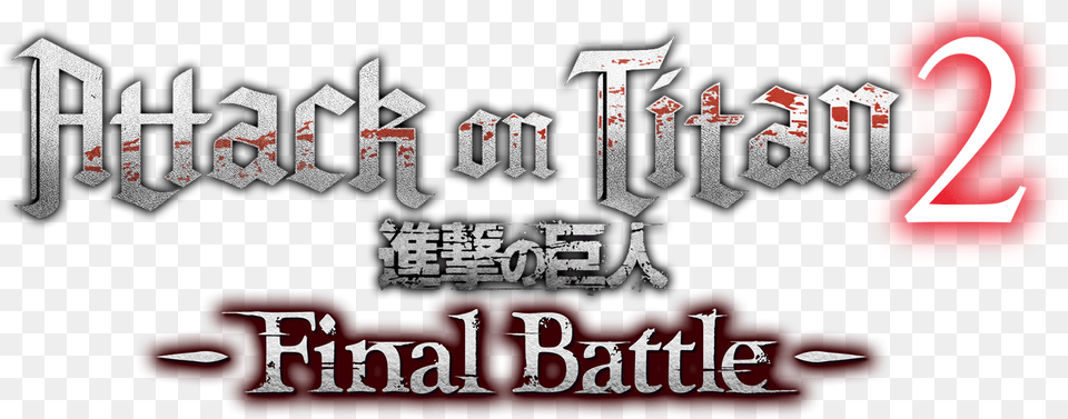 Attack On Titan Final Battle Logo, Text, Calligraphy, Handwriting Png