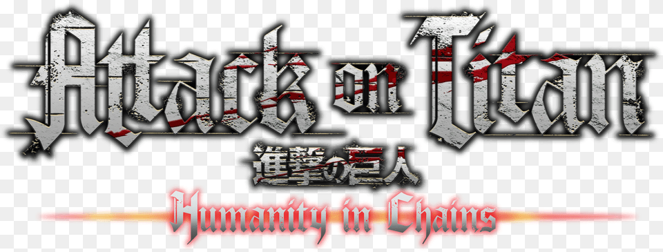 Attack On Titan Logo Attack On Titan Humanity In Chains Logo Free Png