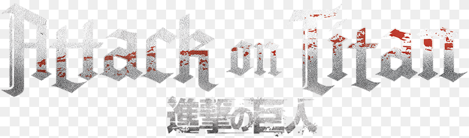Attack On Titan Logo English, Text Free Png Download