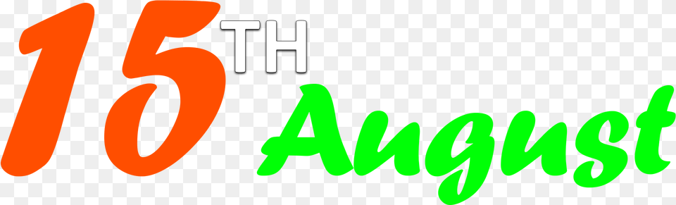August New, Text, Number, Symbol Free Png Download