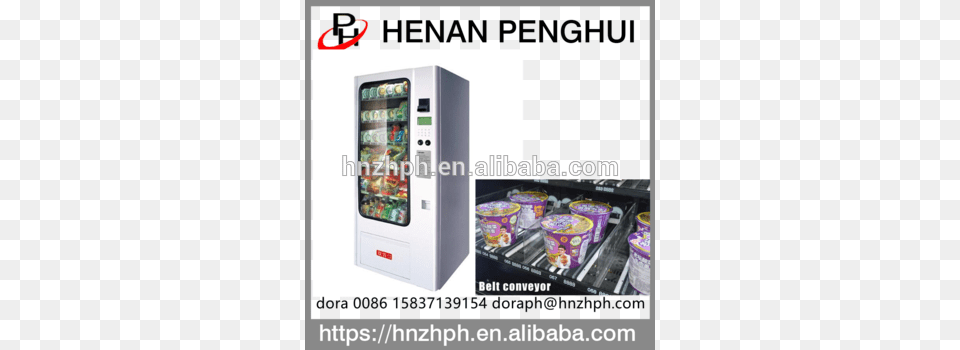 Automatic Snack Fast Frozen Food Vending Machine Vending Machine, Vending Machine Png Image