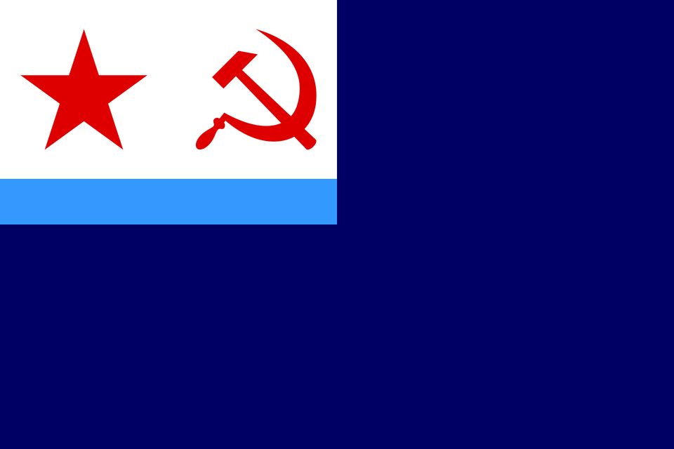 Auxiliary Vessels Ensign Of The Soviet Union Clipart, Star Symbol, Symbol Free Png Download