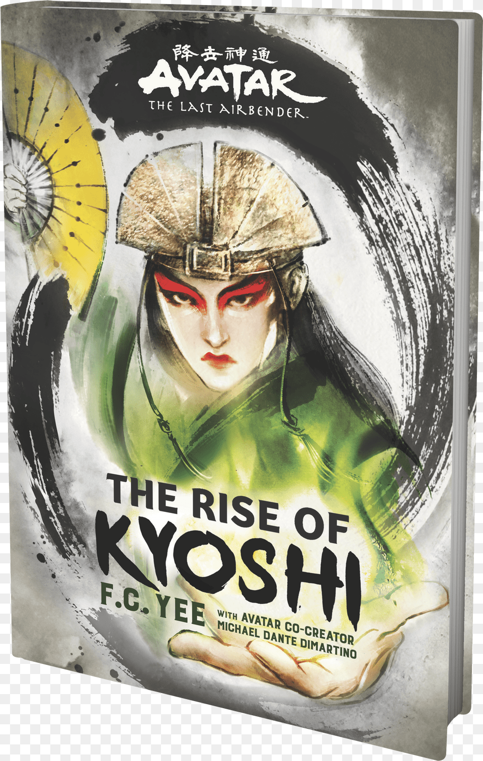 Avatar The Last Airbender Rise Of Kyoshi, Advertisement, Book, Publication, Poster Free Transparent Png