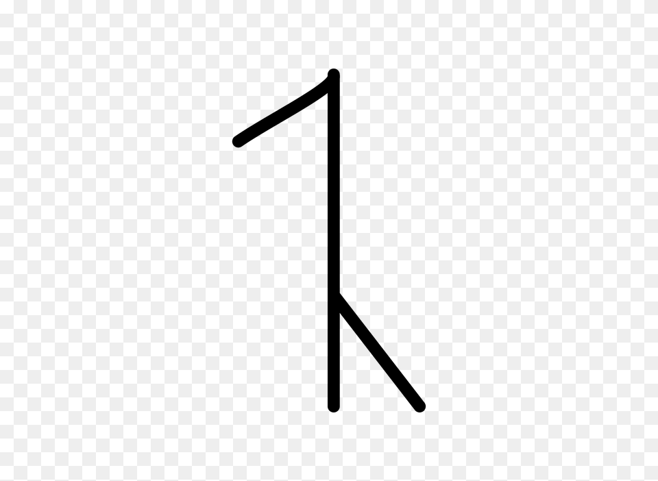 Avsar Clipart, Symbol Free Png
