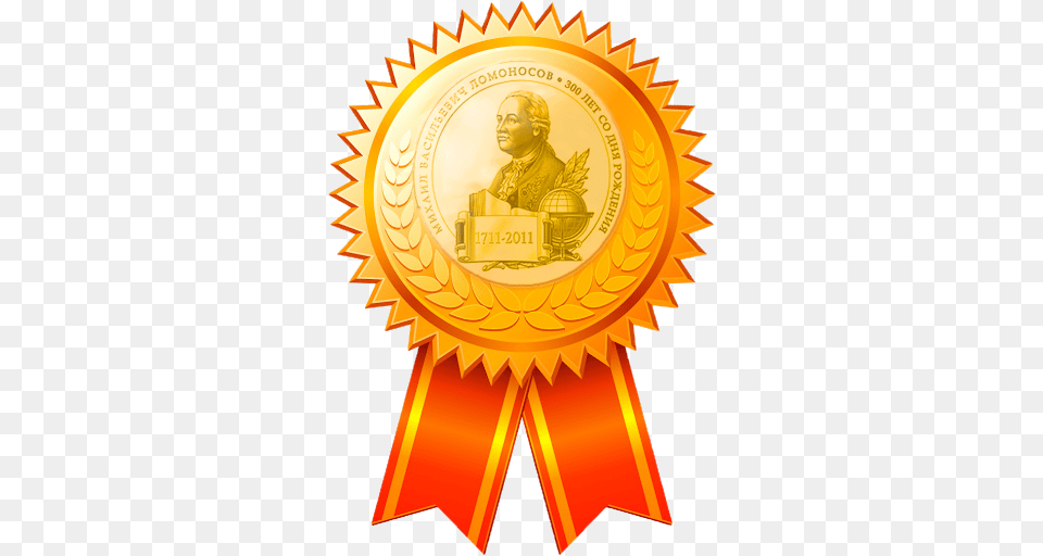 Award, Gold, Trophy, Gold Medal, Adult Png Image