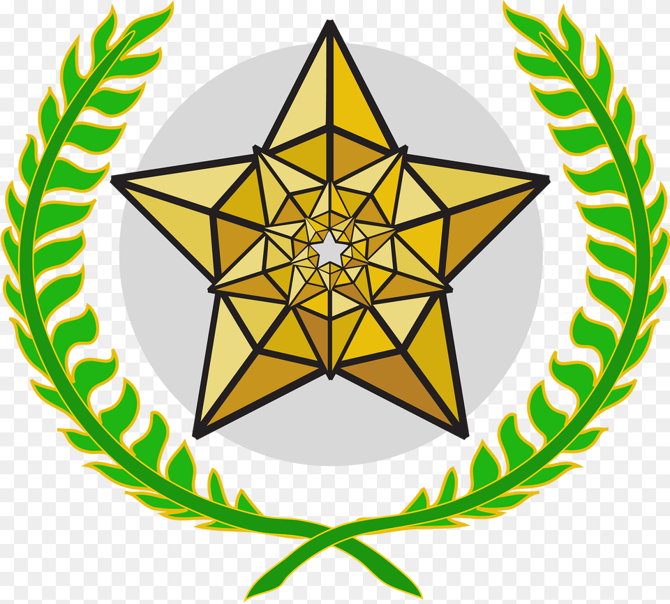 Award Clipart, Symbol, Star Symbol Free Transparent Png