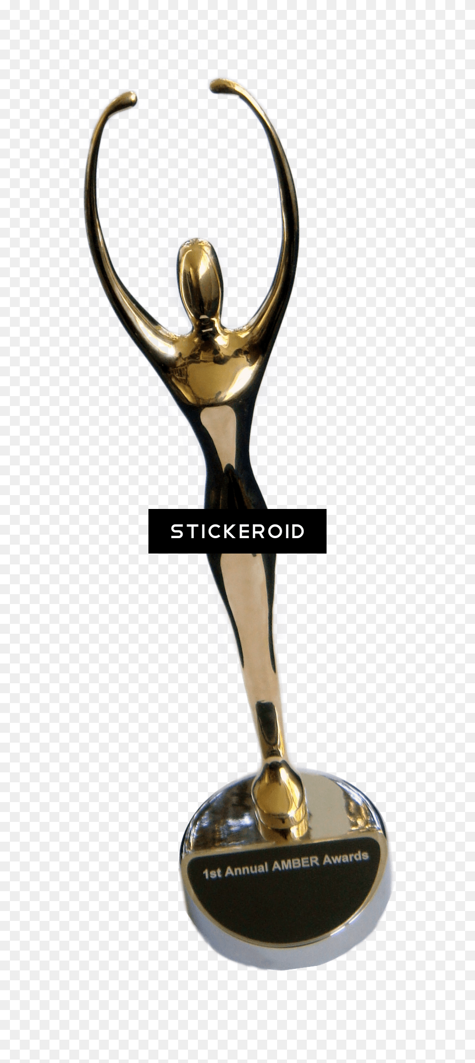 Award Image, Trophy, Smoke Pipe Free Png