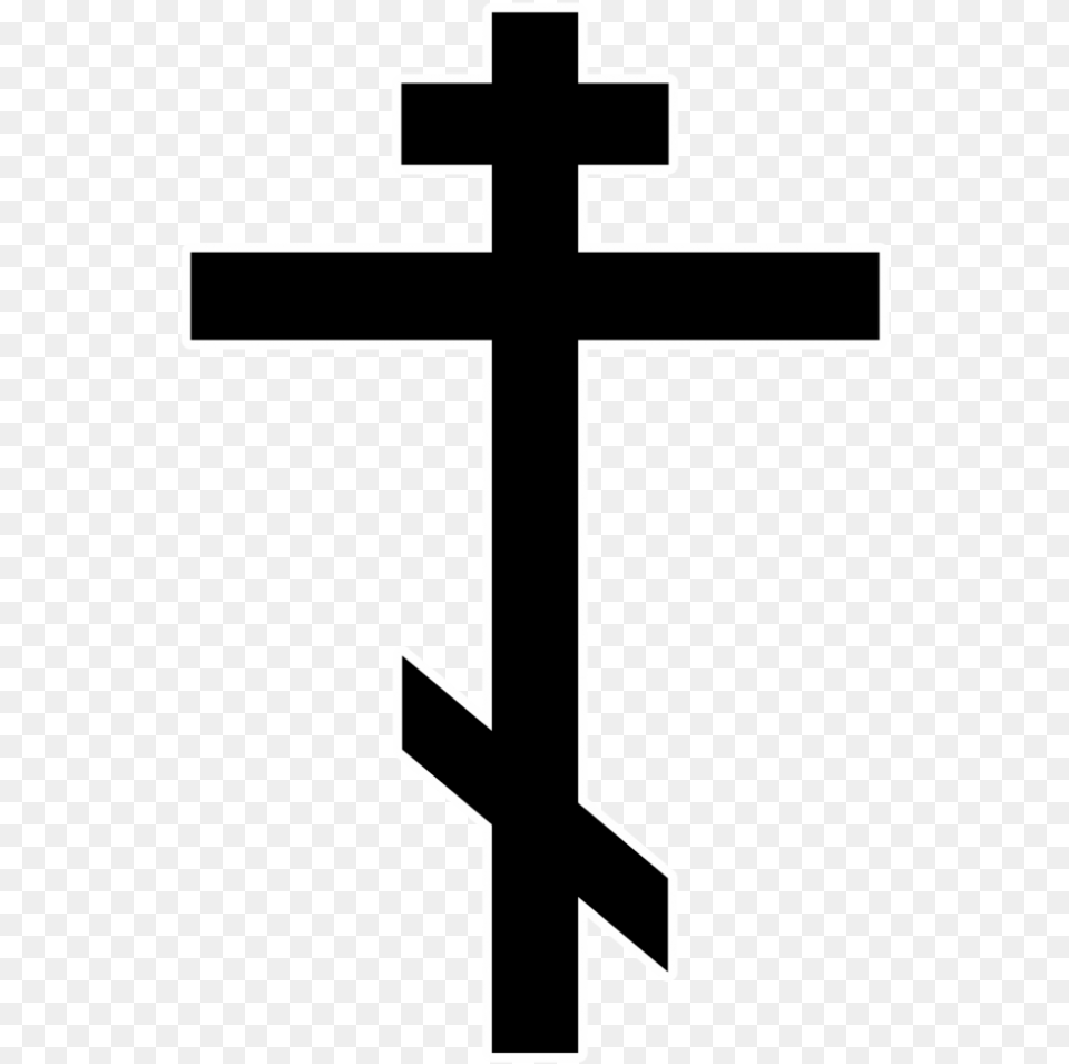 Awesome Cross Eastern Orthodox Christianity Symbol Png Image