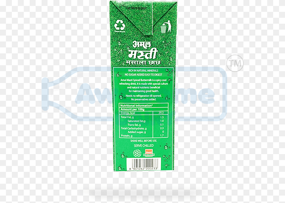 Awesome Dairy Amul Masti Spiced Buttermilk 1 Litre Label, Adapter, Electronics, Hardware, Computer Hardware Png