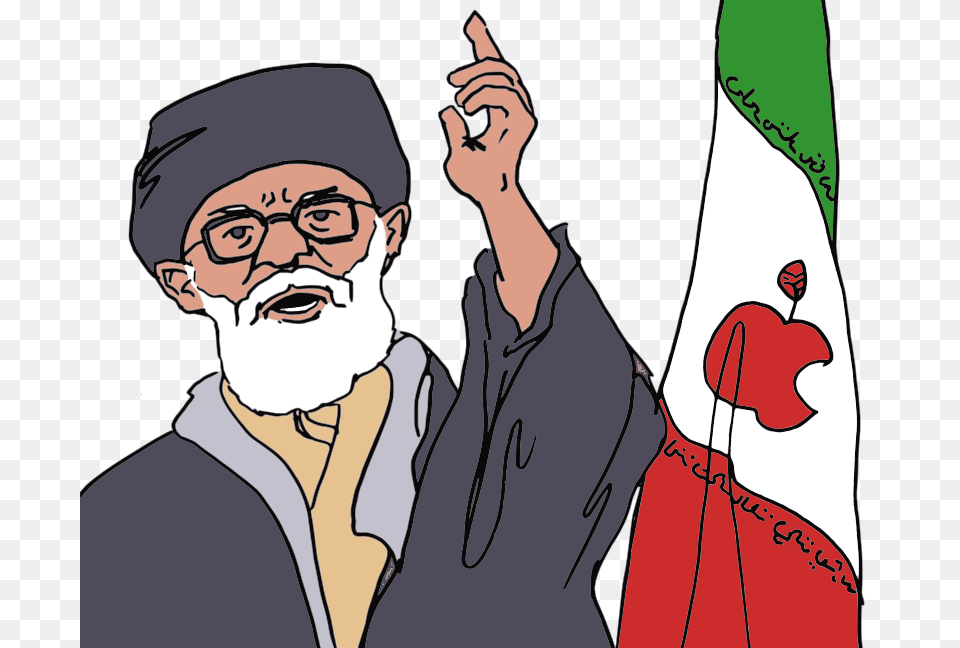 Ayatollah, Adult, Person, Man, Male Png