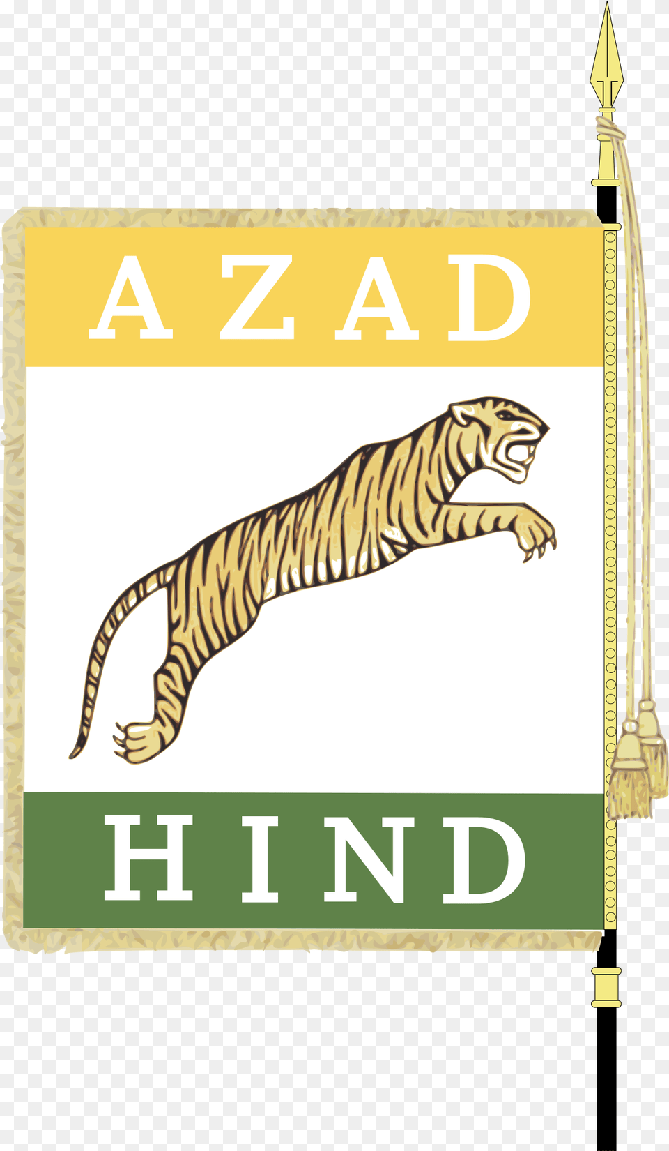 Azad Hind Fauj Flag, Animal, Zoo, Dinosaur, Reptile Png