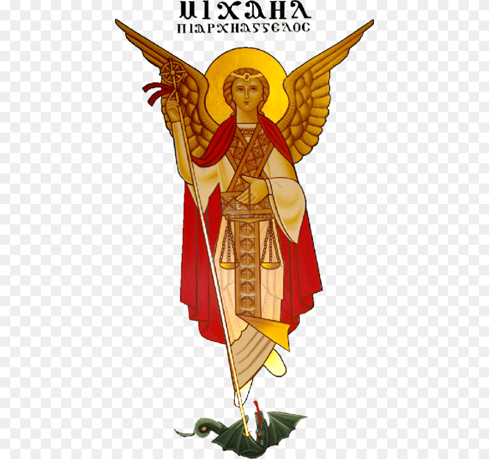 B Pixels Archangel Michael Church Coptic, Adult, Male, Man, Person Free Transparent Png