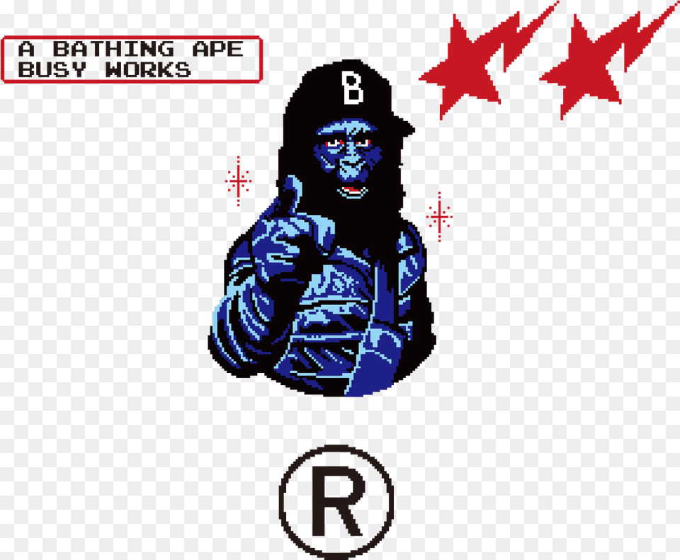 B A P E A B A T H I N G A P E Bape 16 Bit, Animal, Ape, Baby, Mammal Png