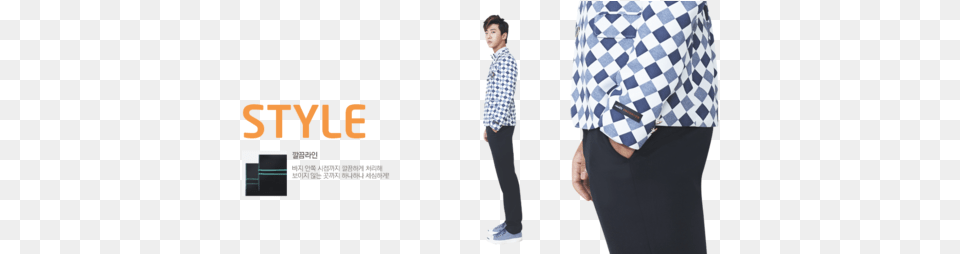 B A P Skoolooks Yongguk Girl, Accessories, Tie, Sleeve, Shirt Png