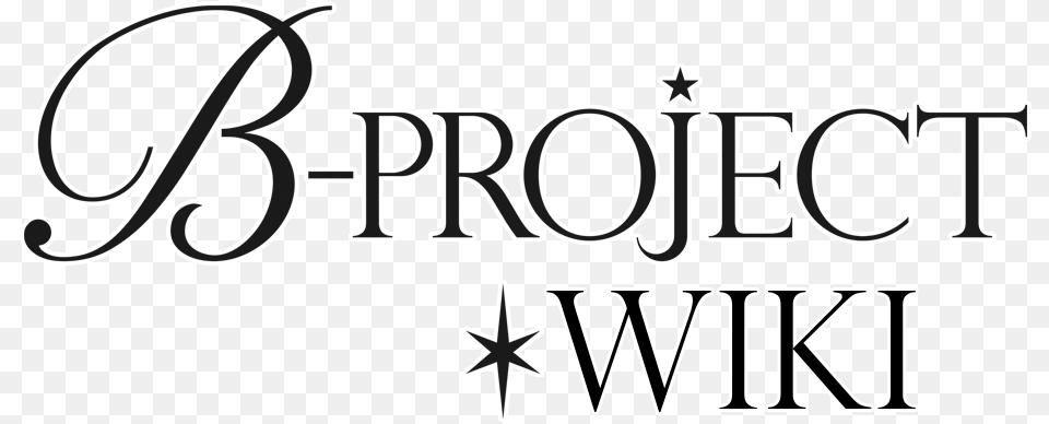 B Project Wiki Calligraphy, Text Free Png Download