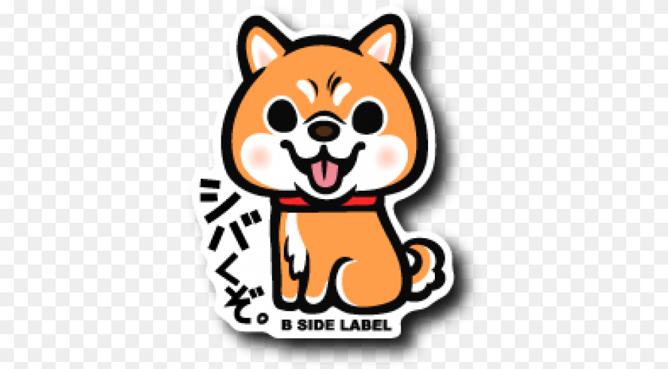 B Side Label Shiba, Sticker, Advertisement, Poster, Animal Png Image