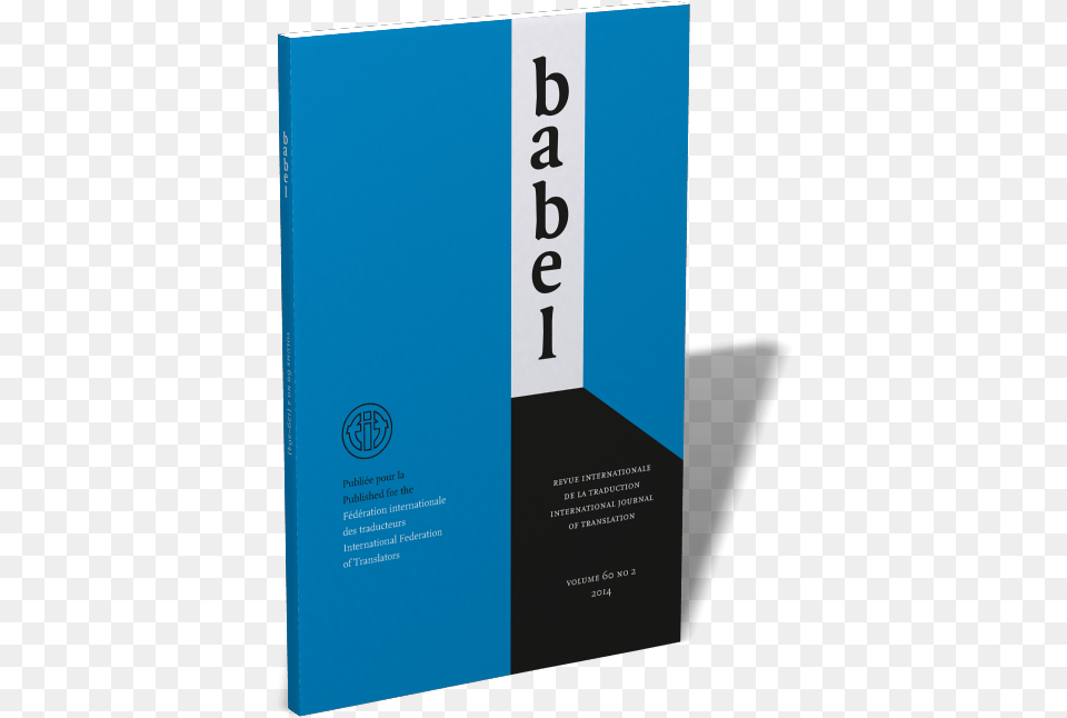Babel Journal, Advertisement, Poster, Book, Publication Free Transparent Png