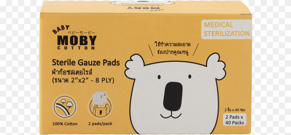 Baby Moby Sterile Gauze Pads Gauze, Box, Cardboard, Carton, Package Png Image