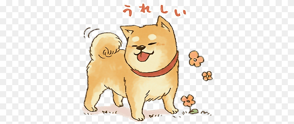 Baby Puppy Dog Shibainu Animation Cute Kawaii Anime Puppy, Dessert, Birthday Cake, Cake, Cream Free Transparent Png