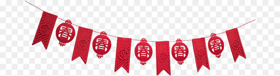 Baby Shower Bunting Clip Chinese New Year Bunting, Banner, Text Png Image