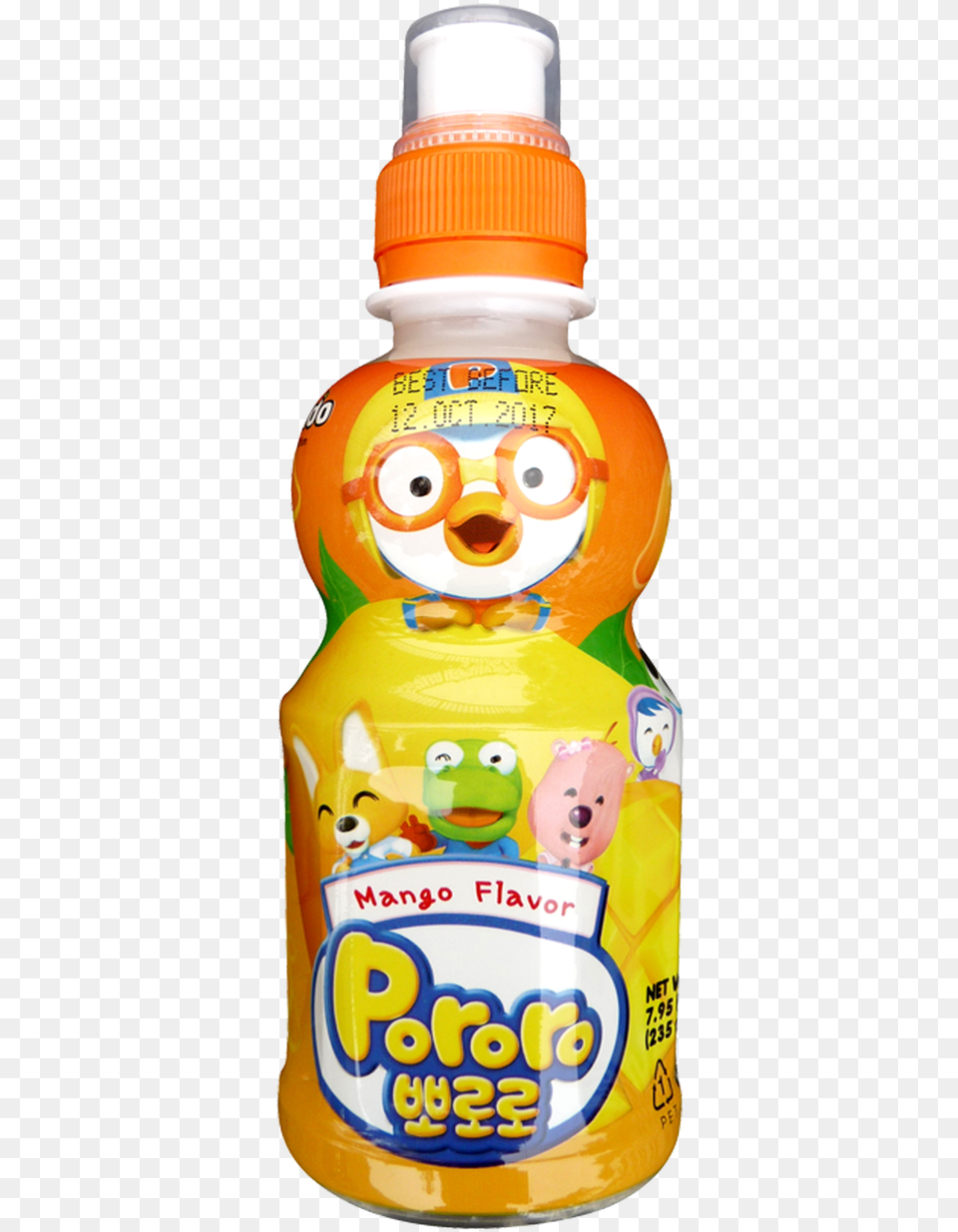 Baby Toys, Beverage, Juice, Person, Face Png Image