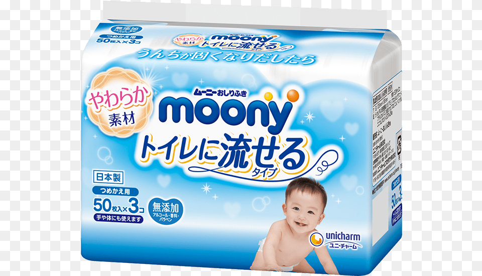 Baby Wipes, Person, Diaper Free Png Download
