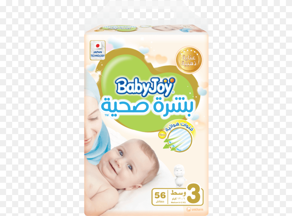 Babyjoy Healthy Skin M, Baby, Person, Diaper Free Png Download