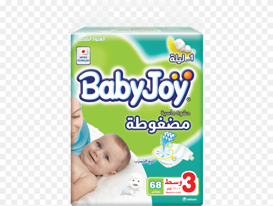 Babyjoy Tape Diaper Baby Joy, Person Png