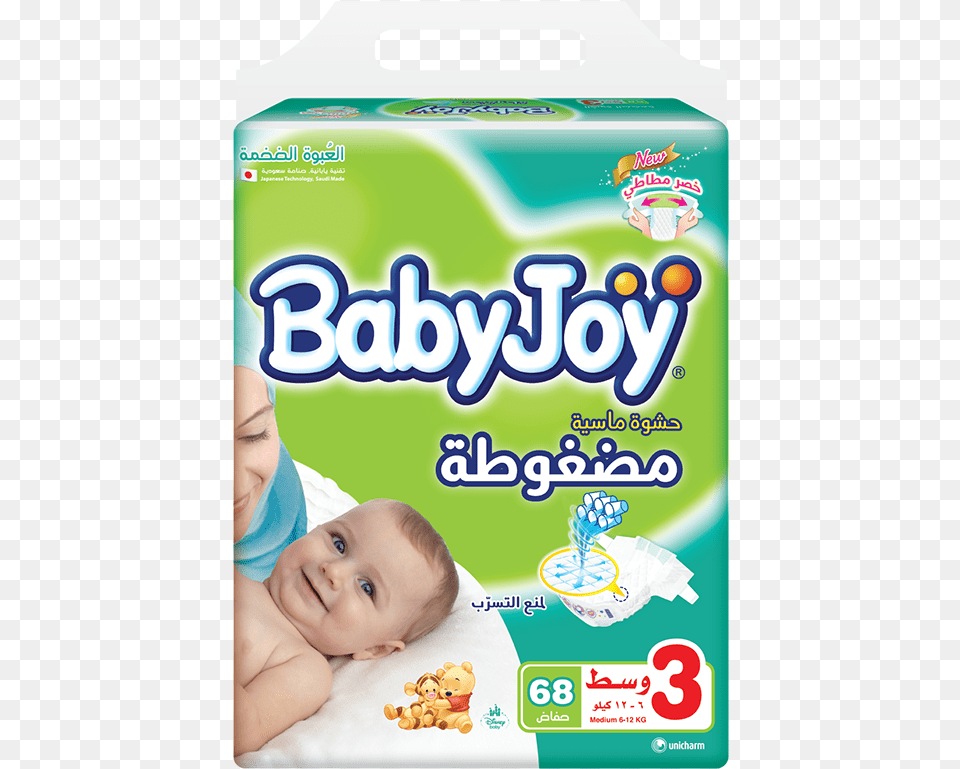 Babyjoy Tape Diaper Baby Joy Diapers, Food, Person, Snack Free Png