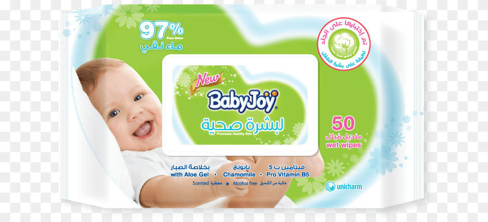 Babyjoy Wet Wipes Aller Zip Anti Allergy And Bed Bug Proof Encasement, Baby, Person, Diaper, Head Free Png Download