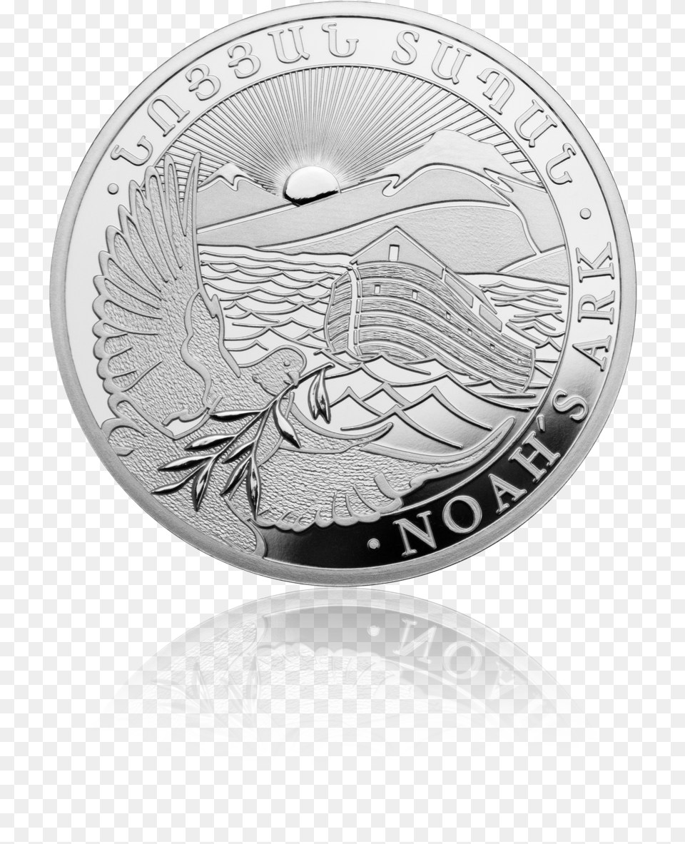 Back Of Noah S Ark Bullion Coin Dram Silver, Money Free Png Download