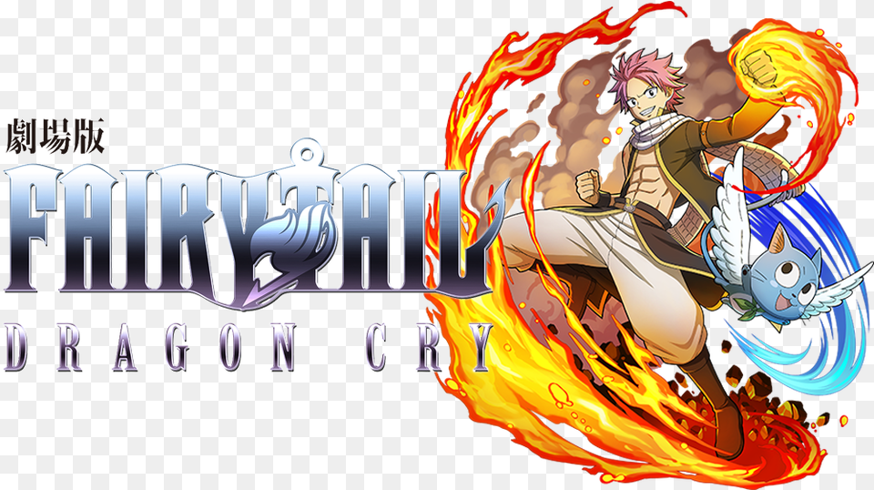 Background Fairy Tail Dragon Cry Logo, Book, Comics, Publication, Adult Free Transparent Png