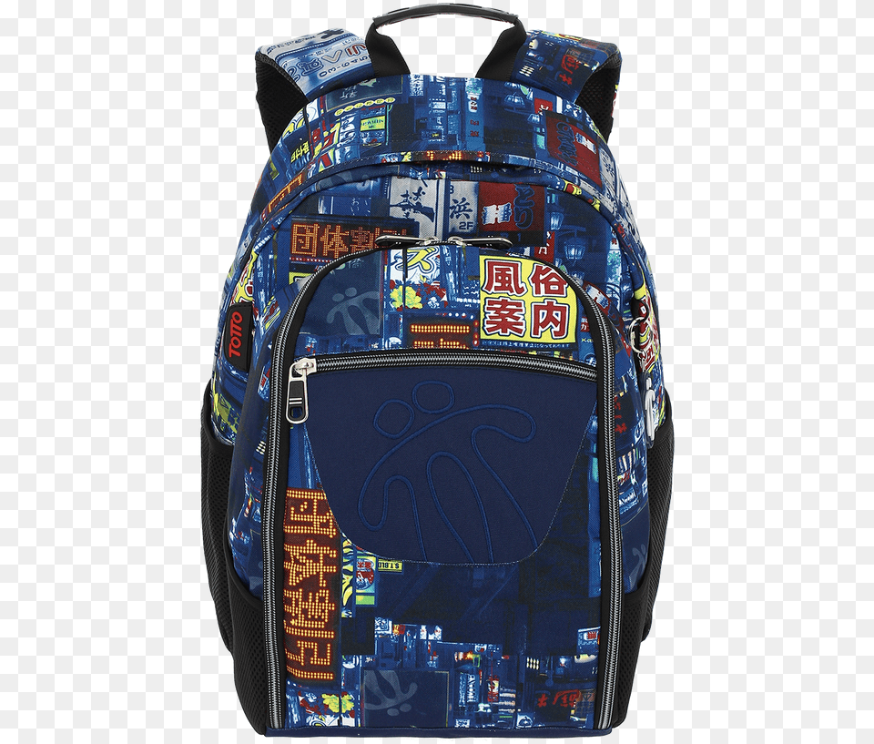 Backpack, Bag Free Png