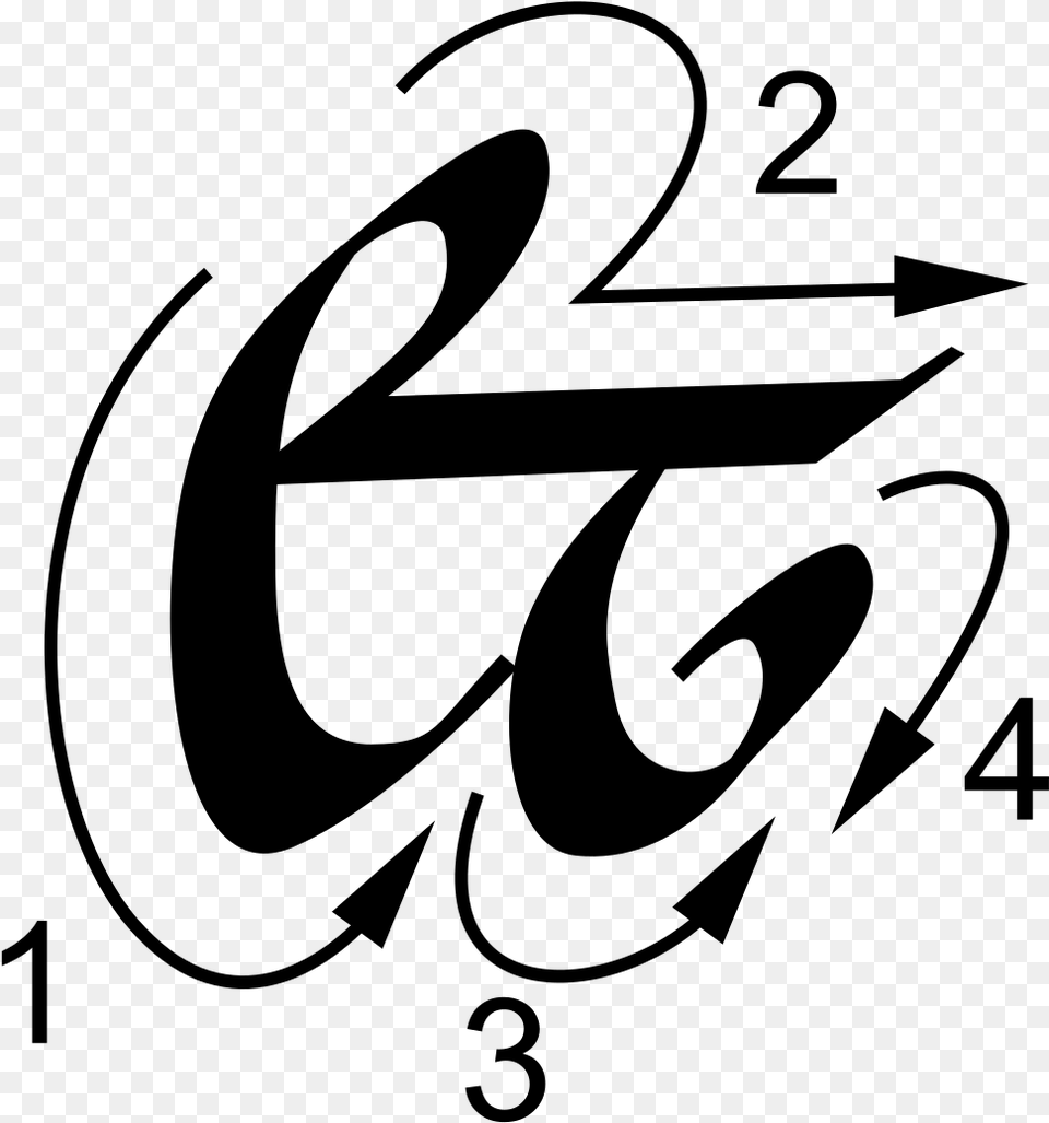 Backwards 3 Ampersand, Gray Free Transparent Png