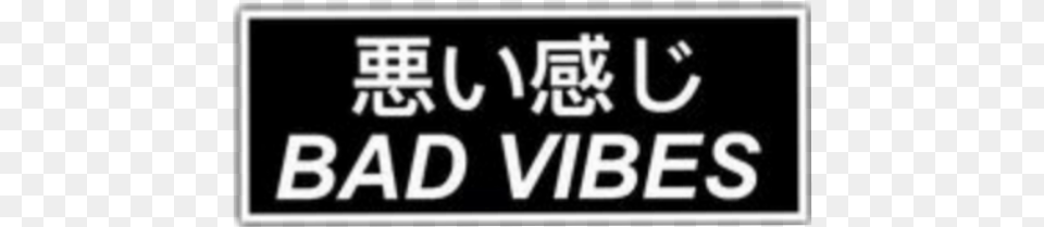 Bad Vibes Black Text Tumblr Beautiful, Scoreboard, Logo Free Png Download