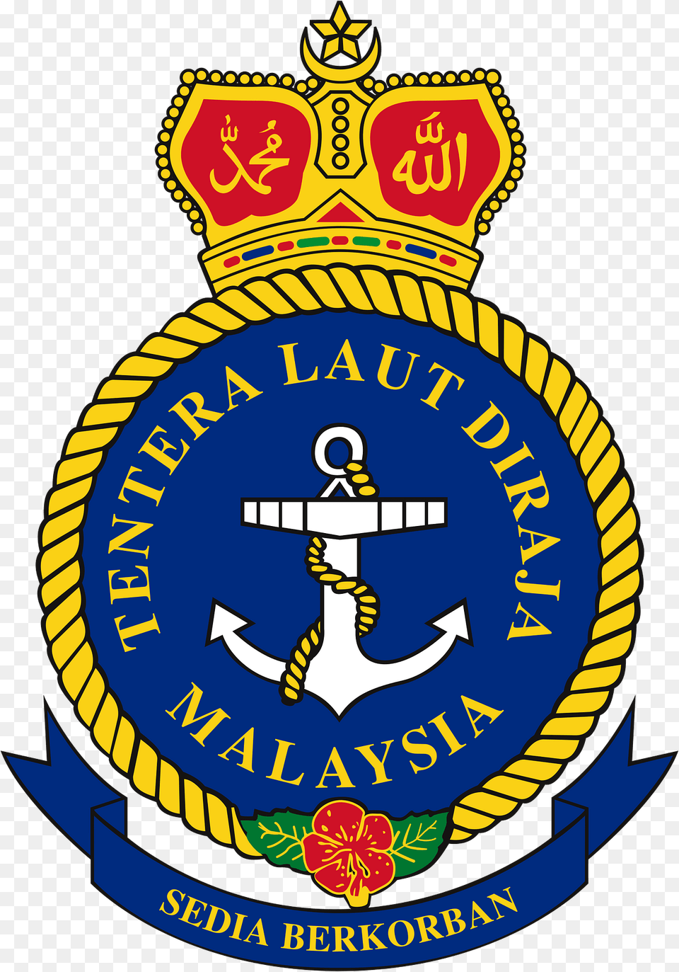 Badge Of The Royal Malaysian Navy Clipart, Logo, Symbol, Electronics, Emblem Free Png