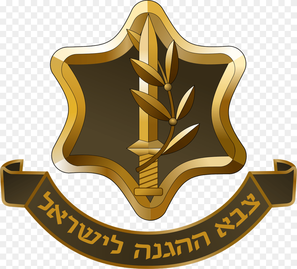Badge Outline, Logo, Symbol, Emblem Png Image
