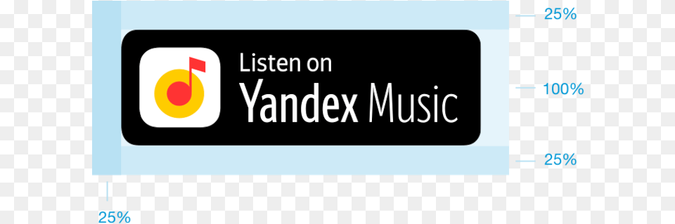 Badge Yandex Music Help Listen On Yandex Music Logo, Text Free Png Download