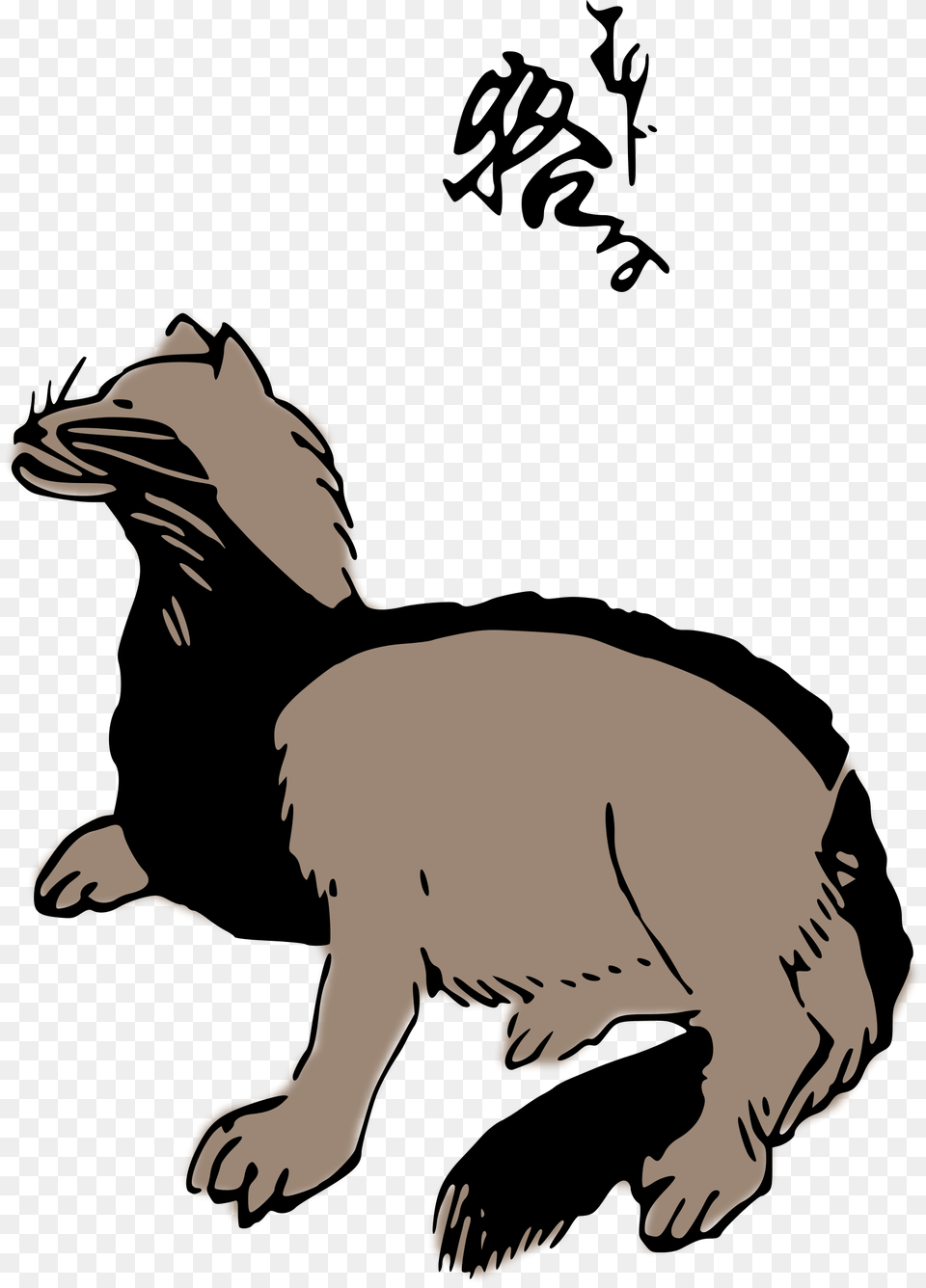 Badger Clipart, Adult, Male, Man, Person Png