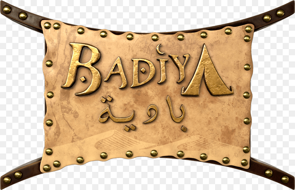 Badiya Battle Royale Semaphore Games Animation Badiya, Cushion, Home Decor, Accessories, Pillow Free Transparent Png