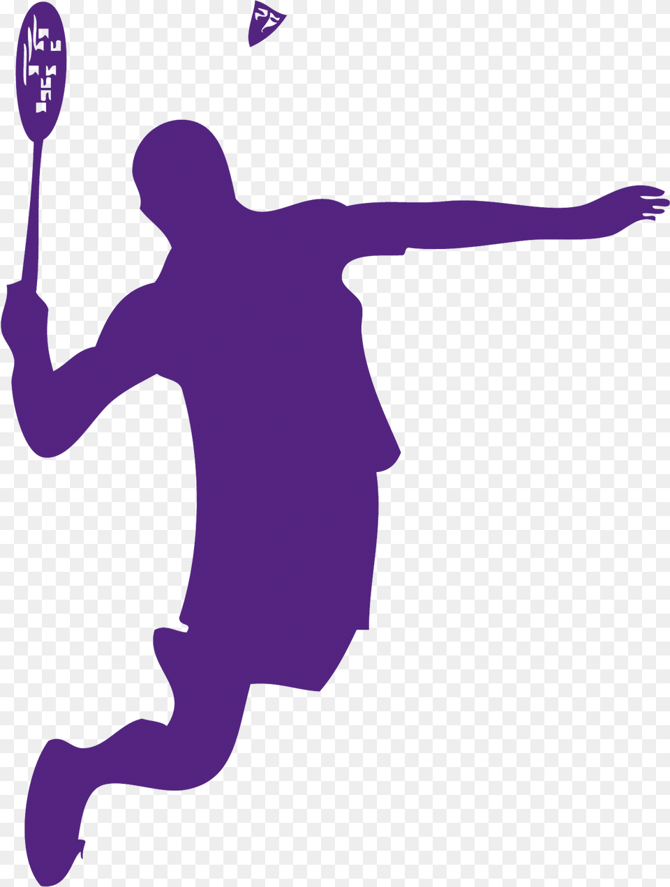 Badminton Background Badminton Logo, Cutlery, Person, Spoon, Sport Free Png Download