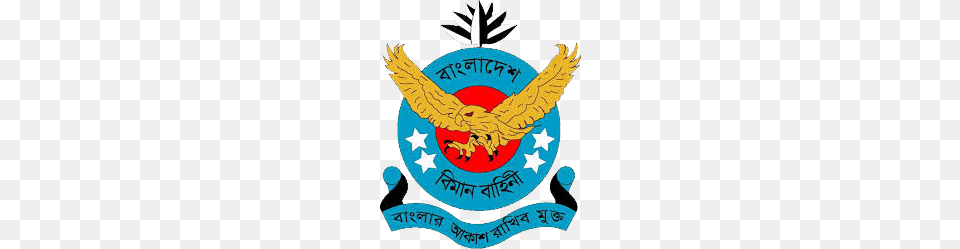 Baf History Bangladesh Air Force, Badge, Emblem, Logo, Symbol Png