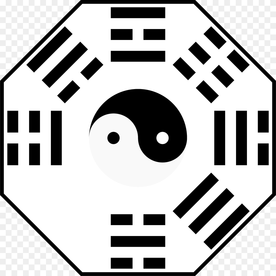 Bagua Clipart, Disk Free Transparent Png