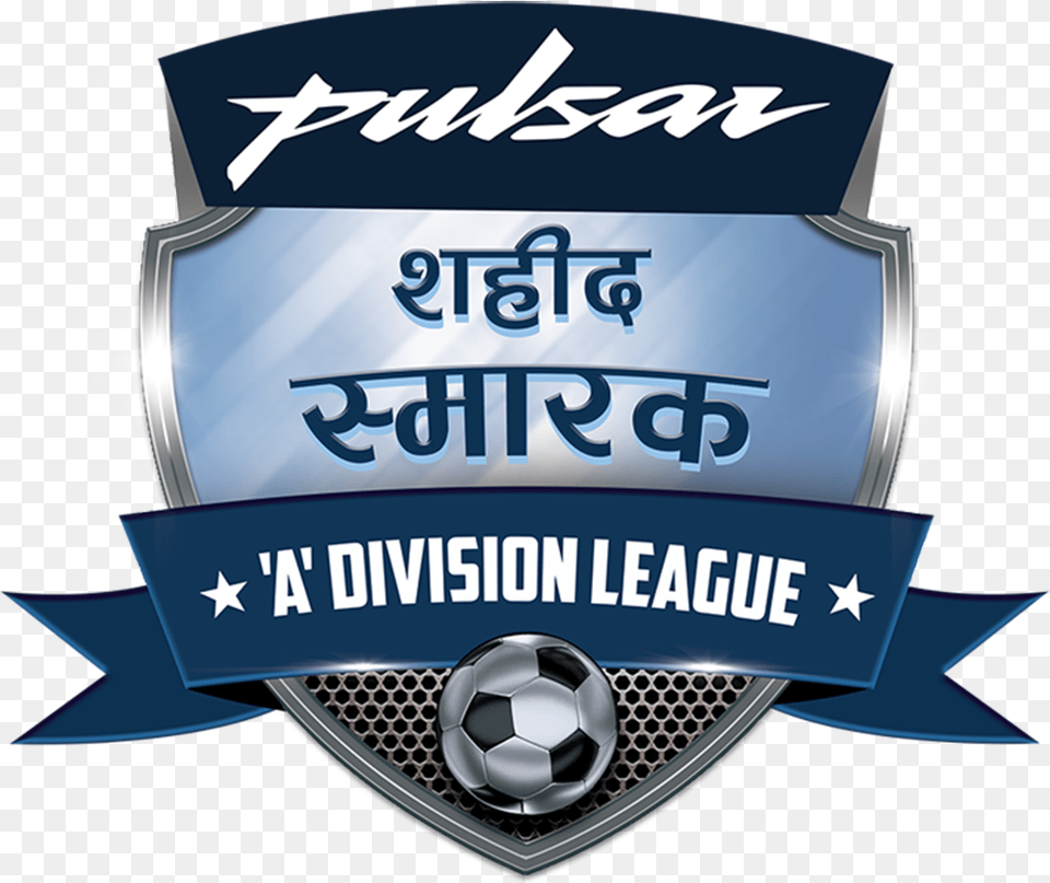 Bajaj Pulsar Sahid Smarak A Division League 2018, Badge, Symbol, Logo, Sport Free Png Download