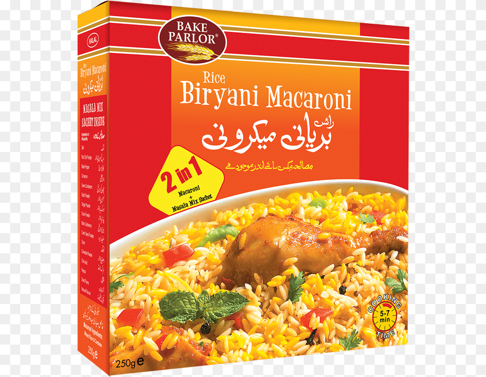 Bake Parlor Biryani Macaroni, Food, Meal, Lunch, Grain Png