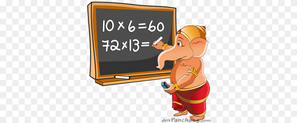 Bal Ganesha Cartoon, Blackboard, Baby, Person Free Png Download