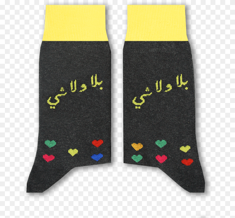Bala Wala Chi Socks Sock, Clothing, Hosiery Png Image