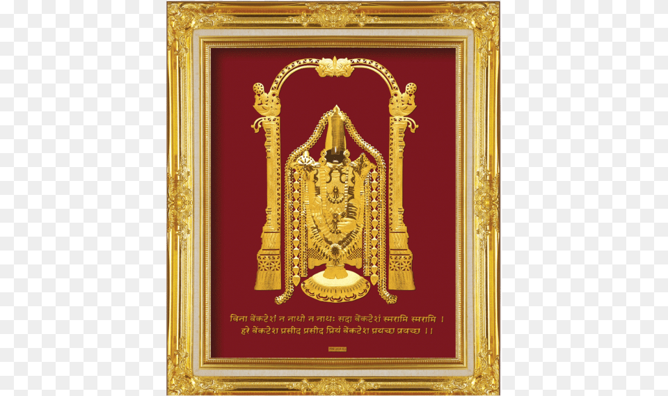 Balaji With Sanskrit Mantra Visual Arts, Gold Png