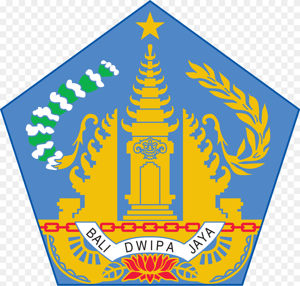 Bali Coat Of Arms, Badge, Emblem, Logo, Symbol Png